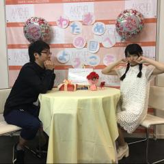 やまいちのトーク