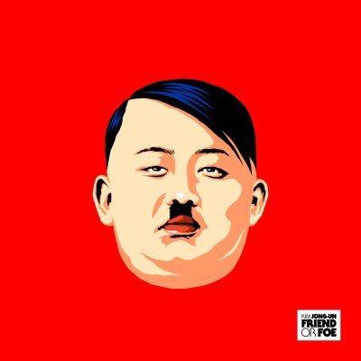 田中