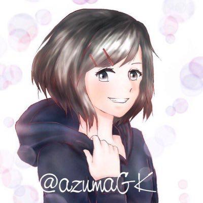 DURA-AZUMA