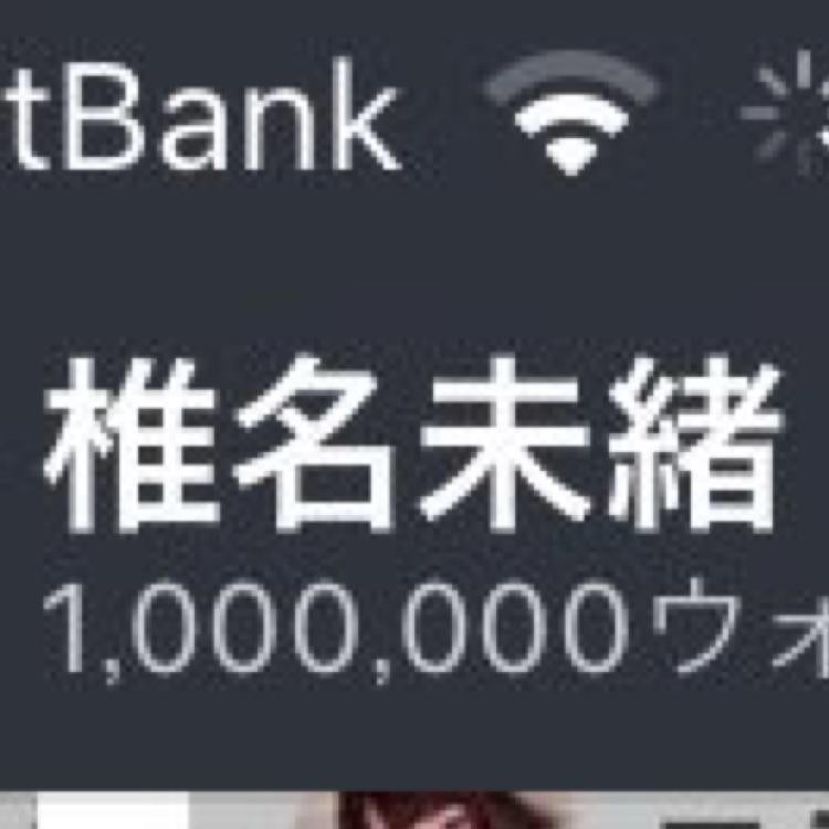 未緒さんのためだけにたてたとーくのばしょだけどむむむ