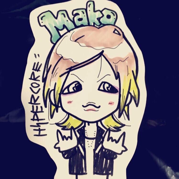 まこぽこ