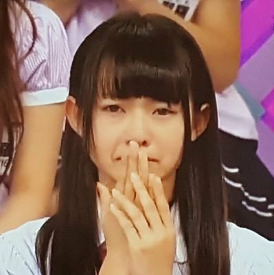 おう