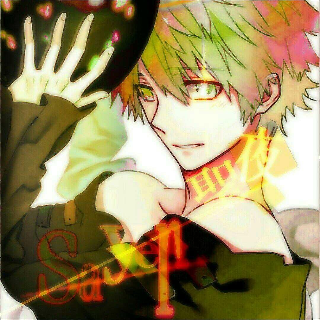 ｸｿ 加工 後 画像 置場