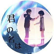 シン・激辛カレー🍛のトーク