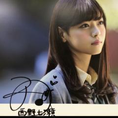 よ♪田中太郎٩(ˊᗜˋ*)وのトーク