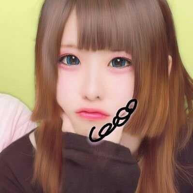 み