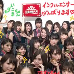モっカ