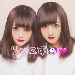 ᴿ ᴵ ᴺ ᴬ