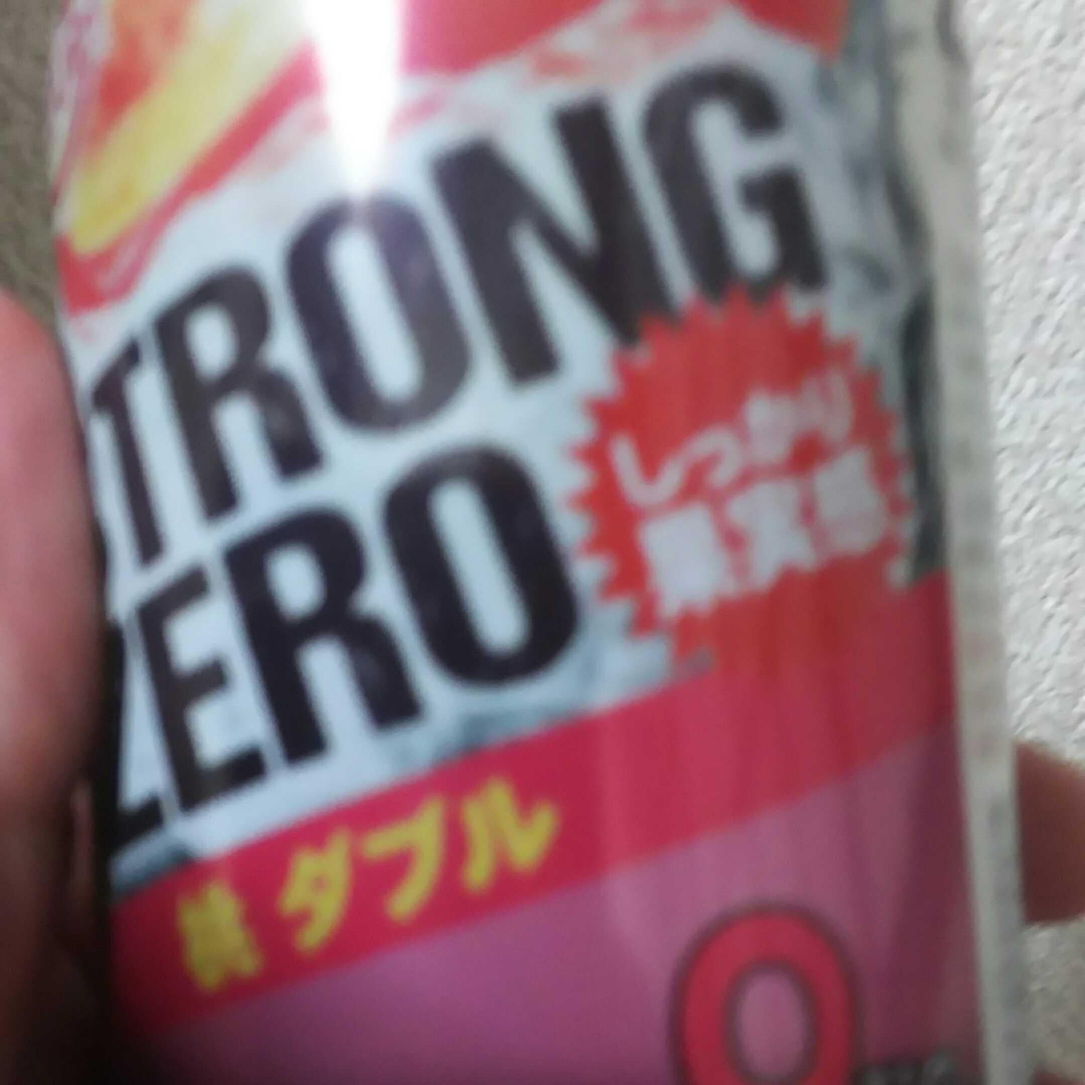 まんじゅーさん。
