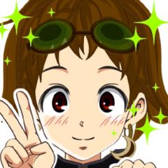 메구미 めぐみ