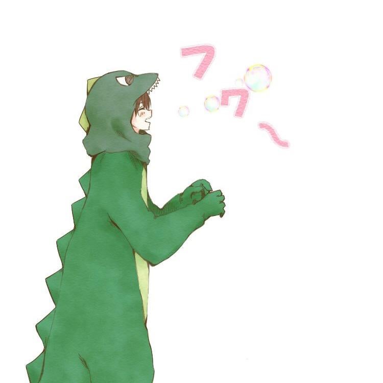 しの