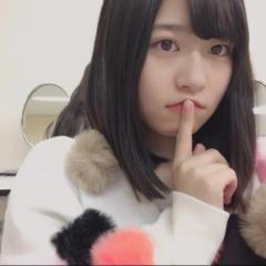 SHUN