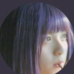 す ー い
