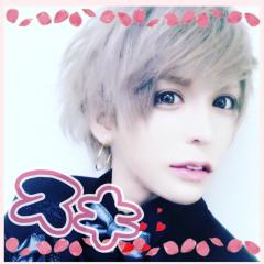 ˙˚ʚ( 夢叶 )ɞ˚˙祝己龍10周年!