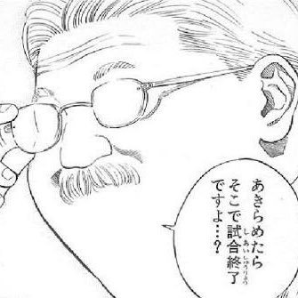HIROMI77
