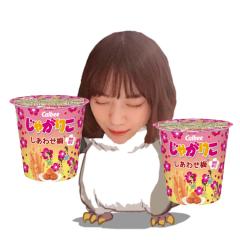 お ど り こ