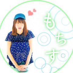 もちす