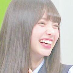 うね
