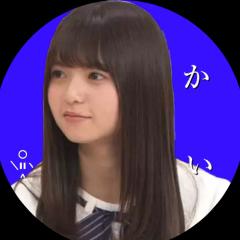 かい⊿飛鳥さんしか