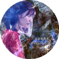 アダる和尚⊿