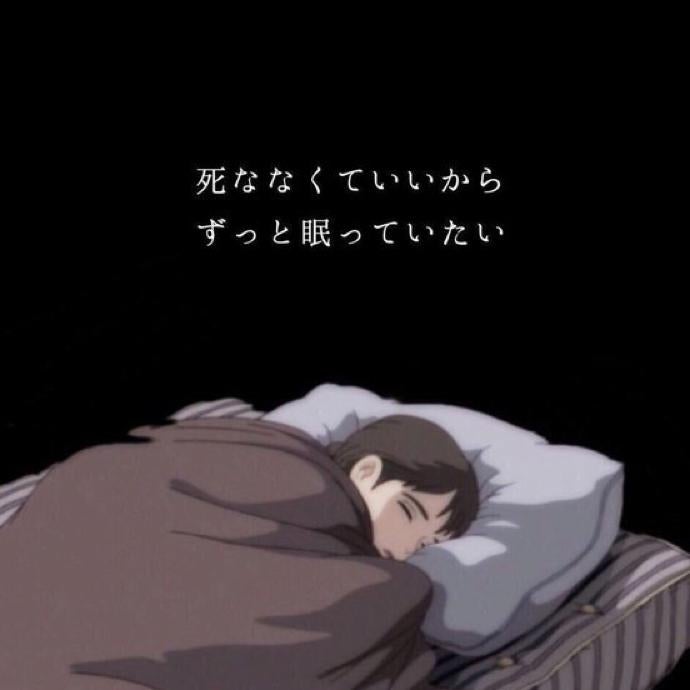 よしくん。。