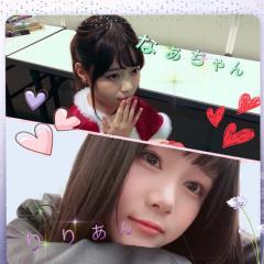 🍯  ゆ  う  き  ◢͟￨⁴⁶🍯のトーク