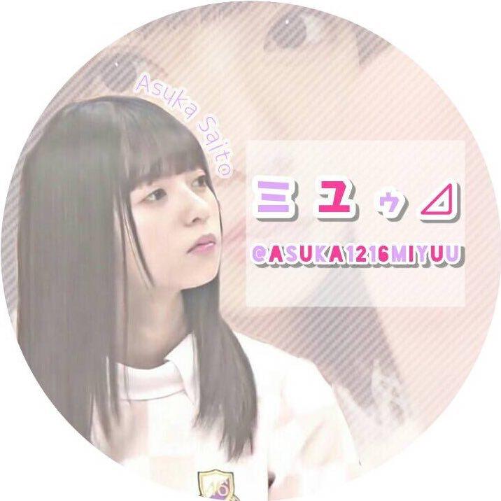 ミ ユ ゥ ⊿46のトーク