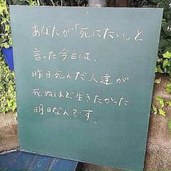 kid