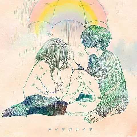 そーま⊿( ｀・ω・´)ﾉのトーク