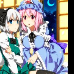魂魄妖夢 也切×