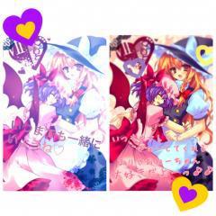 ♡魔理レミ姉妹♡