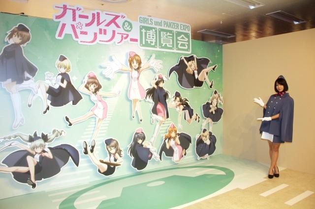 ニュース画像