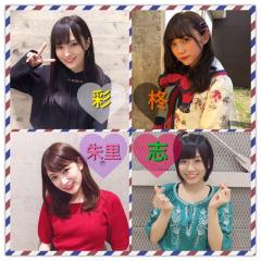 ばたおのトーク