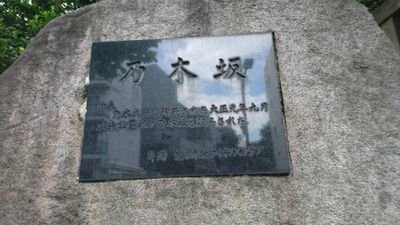 かんちゃんのトーク