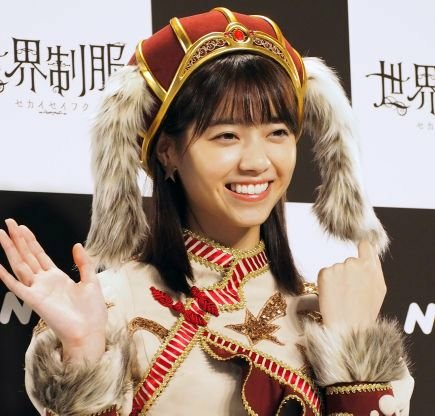 けいた