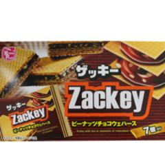 ざっきーのトーク