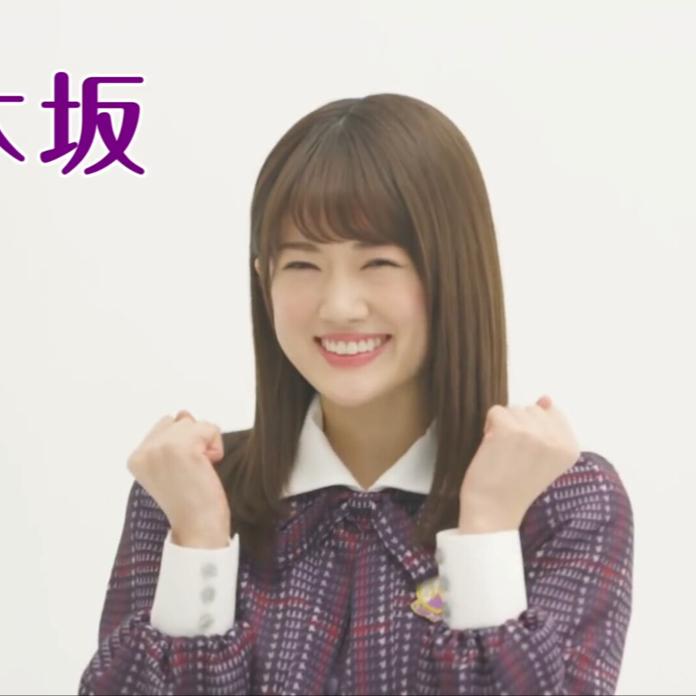 はやと