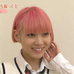 さやか