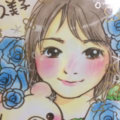 おい嫁のトーク