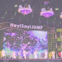Hey！Say！JUMP好きな人話しましょう ！！！
