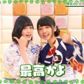 かけるんのトーク