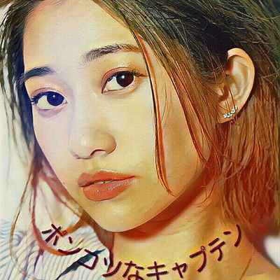 たっつぁん