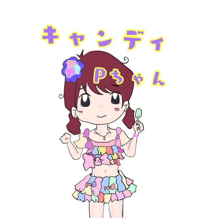 Ryuii shin(しんちゃん)