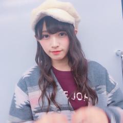 SHUN