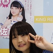 推しメンと会話