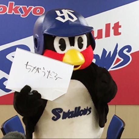 つばくろうのトーク