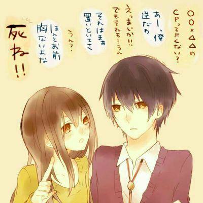 たっくん彼女募集