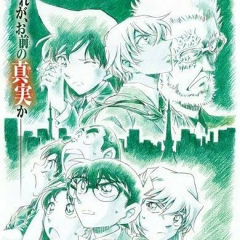 👓🎀    👿☕のトーク