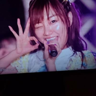 応ちゃん