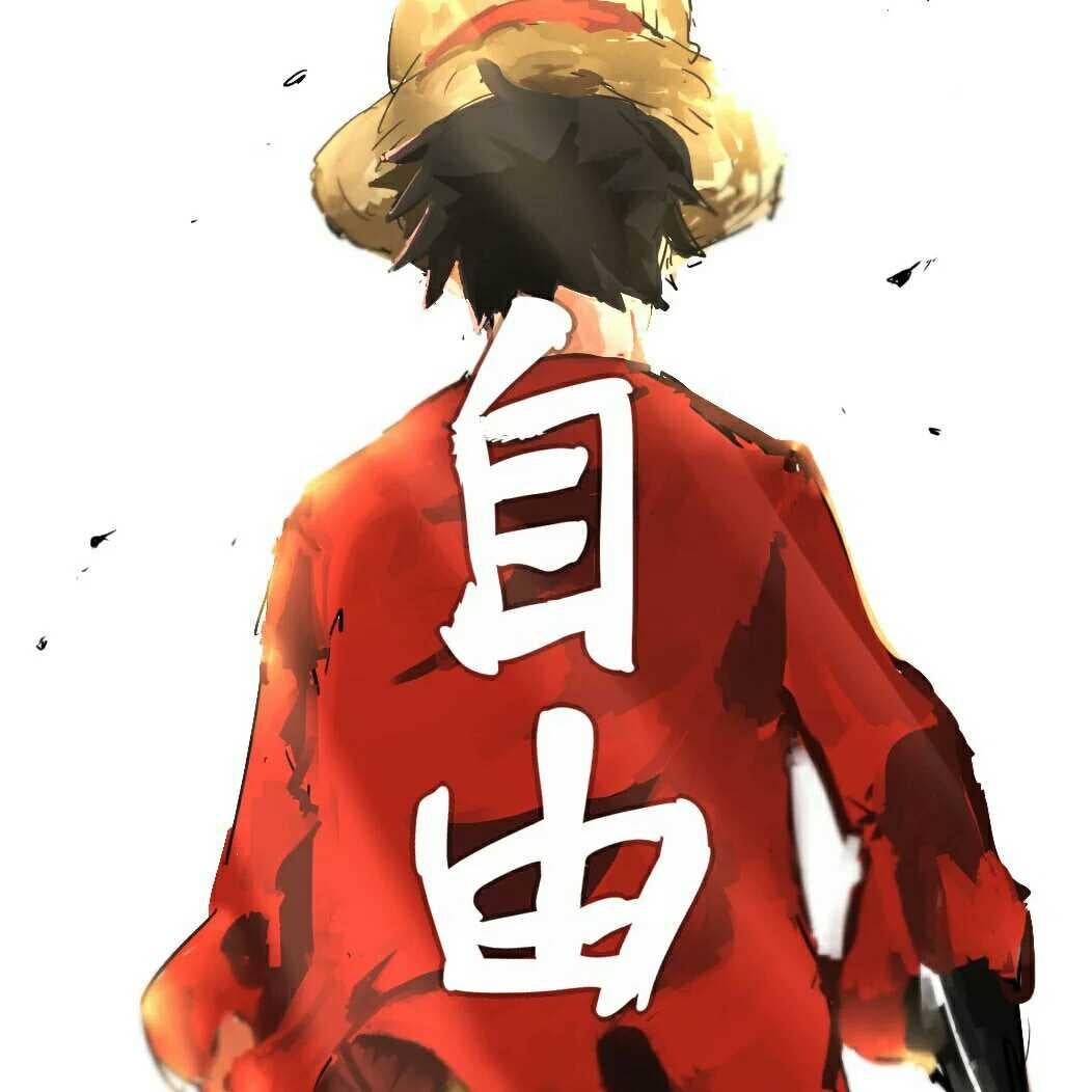 どいや